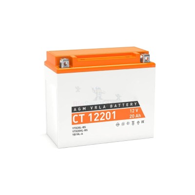 Аккумулятор ATVBoost GEL 12V 20Ah - купить в Малом Ломбенуре